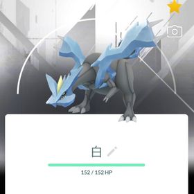 【非対面トレード】通常色キュレム 背景付き | ポケモンGOのアカウントデータ、RMTの販売・買取一覧