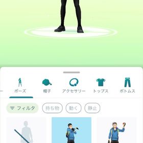 グルーシャポーズ所持 引退垢 | ポケモンGOのアカウントデータ、RMTの販売・買取一覧