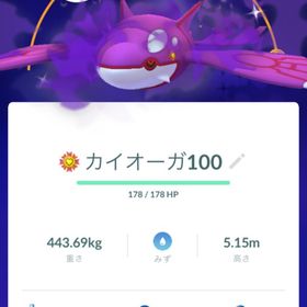 シャドウカイオーガ100 色違い 高個体多数 | ポケモンGOのアカウントデータ、RMTの販売・買取一覧