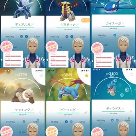 TL63の✨💯ギラティナ、💯カイオーガ、💯ディアルガ、💯価値：43体 | ポケモンGOのアカウントデータ、RMTの販売・買取一覧