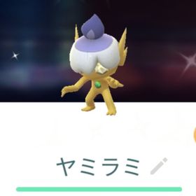 色違いハロウィンヤミラミ トレード | ポケモンGOのアカウントデータ、RMTの販売・買取一覧