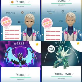 TL57 シャドウグラードン💯、月食ネクロズマ💯、色違いディアルガ💯等 | ポケモンGOのアカウントデータ、RMTの販売・買取一覧