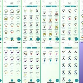 TL50✨スーパー垢✨レジェンドポーズ11個✨1億星の砂✨伝説100％56個 | ポケモンGOのアカウントデータ、RMTの販売・買取一覧