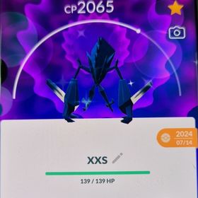 レアポケモン✨ネクロズマ超ミニサイズ！XXS | ポケモンGOのアカウントデータ、RMTの販売・買取一覧