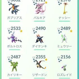 格安垢 初心者おすすめ 今日だけ特別価格 | ポケモンGOのアカウントデータ、RMTの販売・買取一覧