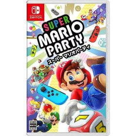 【中古】Nintendo Switchソフト スーパー マリオパーティ【一宮店】