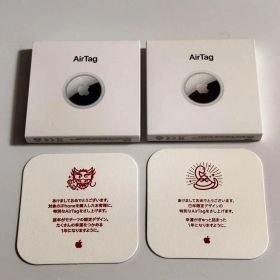 【限定品・新品・未開封】辰年・巳年 Apple AirTag 2個セット