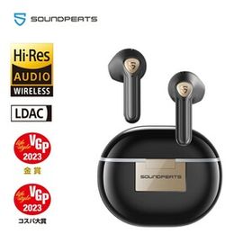 【美品】ワイヤレスイヤホン SOUNDPEATS Air3 deluxe HS 完全ワイヤレスイヤホン Hi-Res認証 LDACに対応 no.1243