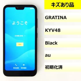【キズあり品】KYV48/GRATINA/355728113861816