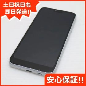 超美品 KYV48 GRATINA ホワイト スマホ 白ロム 土日祝発送OK 09000