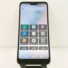 GRATINA KYV48 au ホワイト 送料無料 本体 c13628