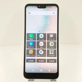 GRATINA KYV48 au ホワイト 送料無料 本体 c11505