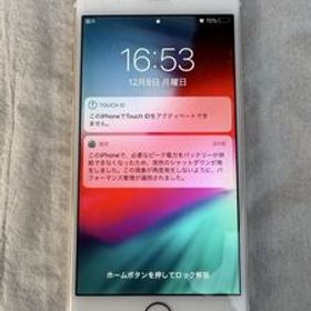 iPhone6 16GB ゴールド DoCoMo