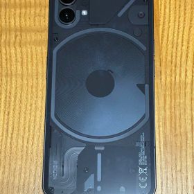 Nothing Phone(1) 8GB/256GB Black