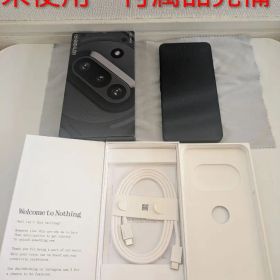 【新品未使用】Nothing phone 3a 8GB/128GB ブラック