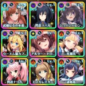 スマホ版 DMM未連携 初期アカ ★5×40 石45000以上 ★5確定チケ280枚以上 | オトギフロンティアのアカウントデータ、RMTの販売・買取一覧