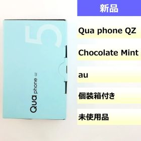 【未使用品】KYV44/Qua phone QZ/352574091300010