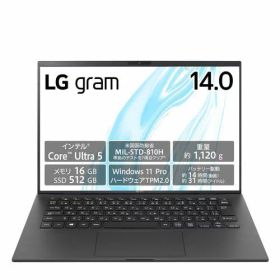 LGエレクトロニクス LG 14Z90S-VP55J LG gram 14型 Core Ultra 5/16GB/512GB オブシディアンブラック Windows 11Pro ノートパソコン 14Z90SVP55J