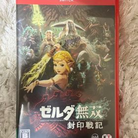 ゼルダ無双 封印戦記