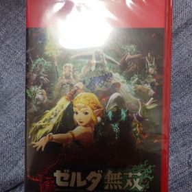 新品未開封！ゼルダ無双 封印戦記 Nintendo Switch2