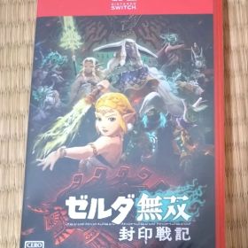 新品未開封 ゼルダ無双 封印戦記 Nintendo Switch2