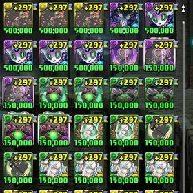 【引退】新ヒロアカコンプ 廃課金アカウント 環境最強キャラ多数【今月限定】 | パズドラ(パズル＆ドラゴンズ)のアカウントデータ、RMTの販売・買取一覧