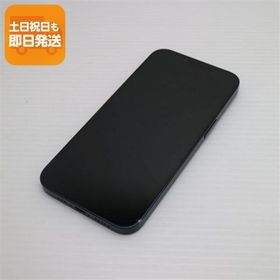 美品 SIMフリー iPhone13 128GB ミッドナイト 白ロム 本体 即日発送 土日祝発送OK あすつく