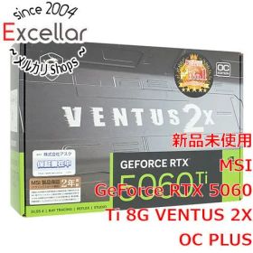 [bn:13] MSI製グラボ GeForce RTX 5060 Ti 8G VENTUS 2X OC PLUS PCIExp 8GB