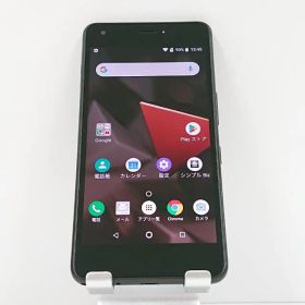 DIGNO J 704KC SoftBank チャコールブラック 送料無料 本体 c15000