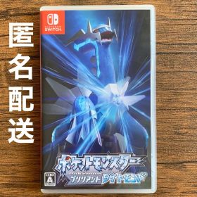 ポケットモンスター ポケモン ブリリアントダイヤモンド ソフト カセット