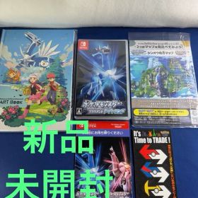 ポケットモンスター ブリリアントダイヤモンド