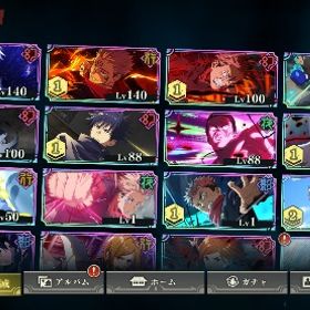 引退垢 | ファンパレ(呪術廻戦ファントムパレード)のアカウントデータ、RMTの販売・買取一覧