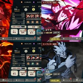 2周年限定キャラ 回想残滓 全コンプ 宿儺 真人 虎杖 東堂 他 全キャラ完凸可 石1万以上 | ファンパレ(呪術廻戦ファントムパレード)のアカウントデータ、RMTの販売・買取一覧