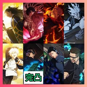 【最強初期垢】限定5体+廻珠67550個+新乙骨+2周年真人+2周年両面宿儺+夏油傑+覚醒五条 | ファンパレ(呪術廻戦ファントムパレード)のアカウントデータ、RMTの販売・買取一覧