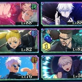 早い者勝ち‼️引退垢 廻珠7万個+限定4体 | ファンパレ(呪術廻戦ファントムパレード)のアカウントデータ、RMTの販売・買取一覧