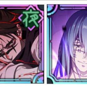 脹相(お兄ちゃん)+真人+SSR1-3体+合計総資源29万🔥14万石単引券500枚！ | ファンパレ(呪術廻戦ファントムパレード)のアカウントデータ、RMTの販売・買取一覧