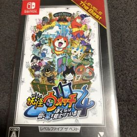 スイッチソフト 妖怪ウォッチ4