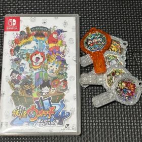 妖怪ウォッチ4 ぼくらは同じ空を見上げている