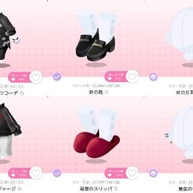 ChroNoiR 6点セット | ポケコロツイン(ポケツイ)のアカウントデータ、RMTの販売・買取一覧