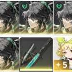 最安値 | 鳴潮(Wuthering Waves)のアカウントデータ、RMTの販売・買取一覧