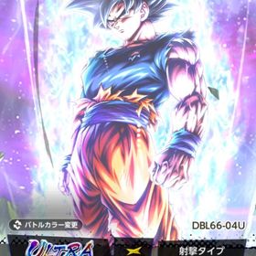 引退垢 | ドラゴンボールレジェンズのアカウントデータ、RMTの販売・買取一覧