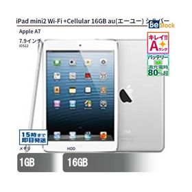 中古 タブレット iPad mini2 Wi-Fi +Cellular 16GB au(エーユー) シルバー 本体 7.9インチ iOS12 Apple アップル 6ヶ月保証