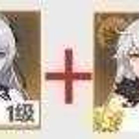 水晶43000以上 | 崩壊3rdのアカウントデータ、RMTの販売・買取一覧