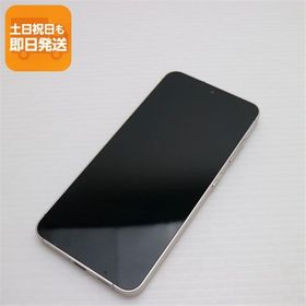 超美品 SIMフリー Galaxy S24 256GB アンバーイエロー スマホ SAMSUNG 即日発送 あすつく 土日祝発送OK