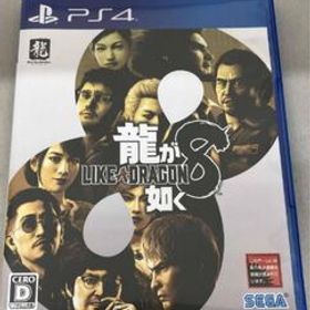 PS4 龍が如く8 ソフト
