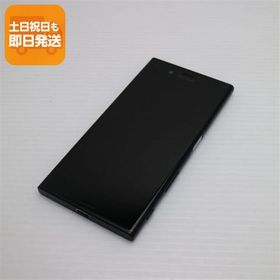 超美品 SO-03J Xperia XZs ブラック 即日発送 スマホ SONY docomo 本体 白ロム あすつく 土日祝発送OK