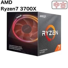 AMD Ryzen 7 3700X 新品¥26,000 中古¥10,000 | 新品・中古のネット最