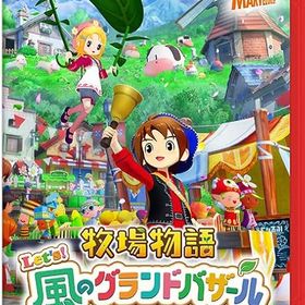 【中古】Nintendo Switch2ソフト 牧場物語 Let's! 風のグランドバザール Nintendo Switch 2 Edition【一宮店】