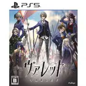 フリュー FuRyu ヴァレット/VARLET 通常版 [PS5ソフト]