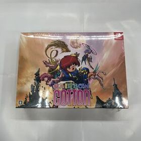 即決★新品未開封 シュリンク付★Rainbow Cotton (レインボーコットン) 限定版 -Switch ニンテンドースイッチソフト